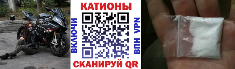 Все наркотики Нерюнгри Кокаин  Alpha-PVP  Псилоцибиновые грибы  Марихуана 