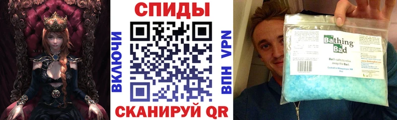 купить наркоту  Нерюнгри  Amphetamine Premium 
