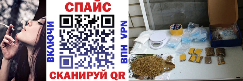 БУТИРАТ 99%  цена   Нерюнгри 