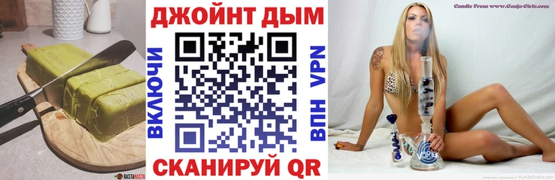 Печенье с ТГК конопля  hydra вход  Нерюнгри  купить наркотик 