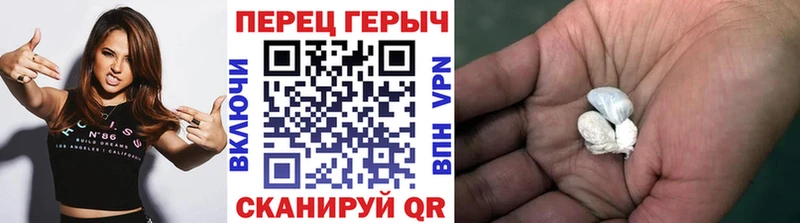 ГЕРОИН VHQ  Нерюнгри 