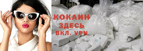ГАЛЛЮЦИНОГЕННЫЕ ГРИБЫ Балабаново