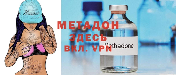 дмт Бугульма