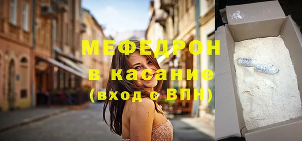 PSILOCYBIN Бородино