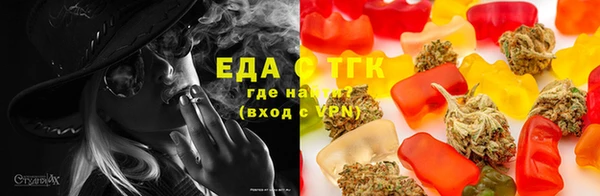 кокаин Верхний Тагил