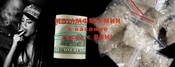 кокаин перу Верея