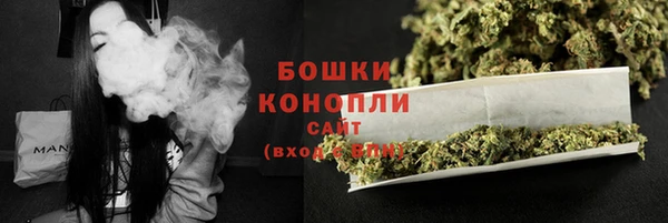 кокаин Верхний Тагил