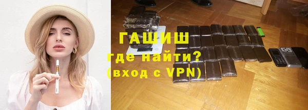 дмт Бугульма