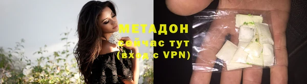 кокаин Верхний Тагил