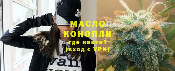 кокаин перу Верея