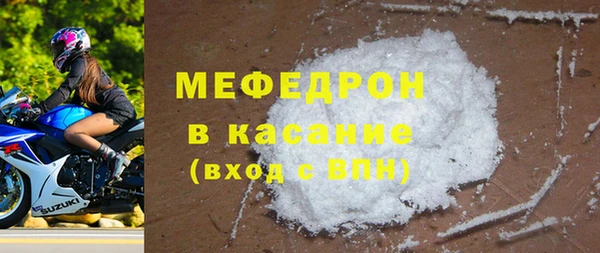 кокаин Верхний Тагил