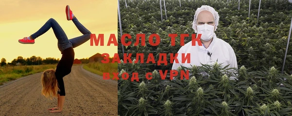 кокаин перу Верея