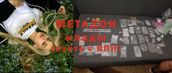 кокаин перу Верея