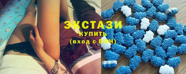кокаин Верхний Тагил