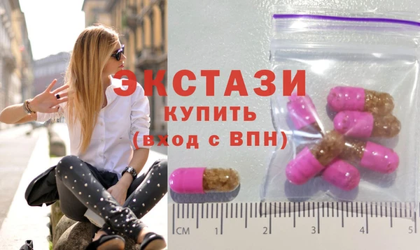 индика Верхнеуральск