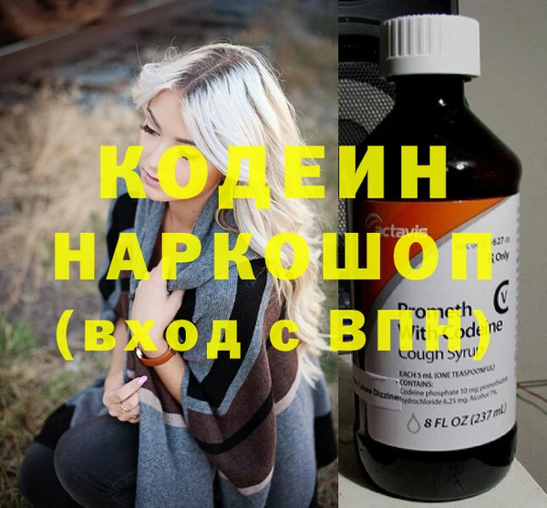 дмт Бугульма