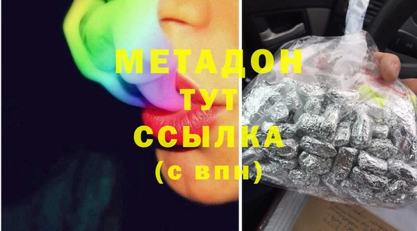 кокаин Верхний Тагил