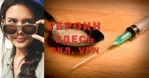 индика Верхнеуральск