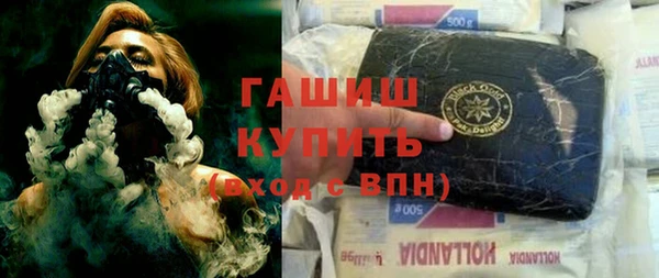 индика Верхнеуральск