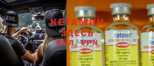 jwh Весьегонск