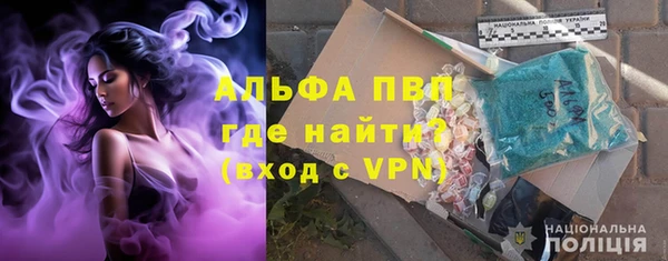 кокаин Верхний Тагил