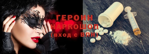 дмт Бугульма