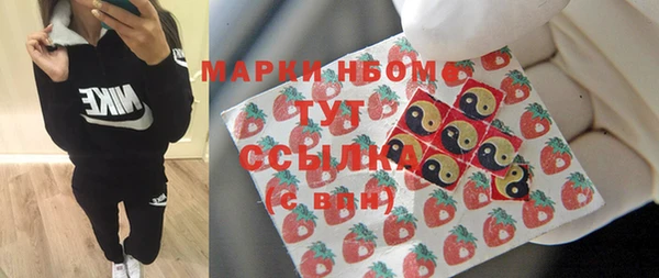 кокаин перу Верея