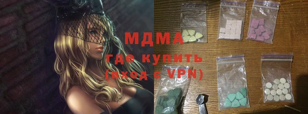 индика Верхнеуральск