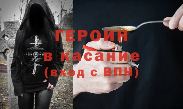 дмт Бугульма