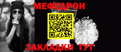 МДПВ Волжский
