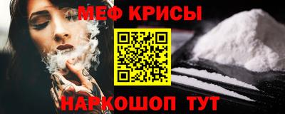 а пвп мука Волгодонск