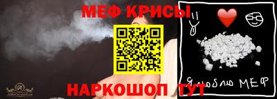 МДПВ Волжский