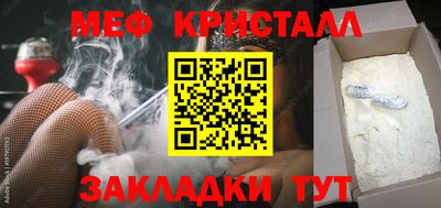 наркотики Волжск