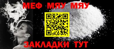 МДПВ Волжский