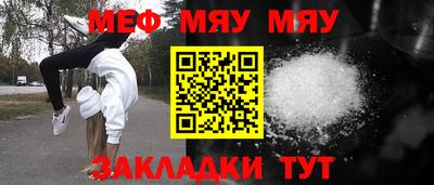 МДПВ Волжский