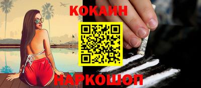 а пвп мука Волгодонск