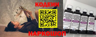 МДПВ Волжский