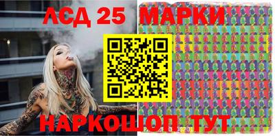 МДПВ Волжский