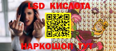 МДПВ Волжский