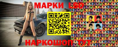 а пвп мука Волгодонск