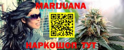 наркотики Волжск