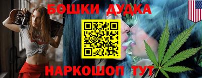 а пвп мука Волгодонск