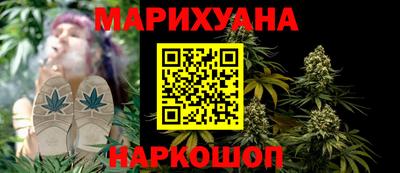 наркотики Волжск