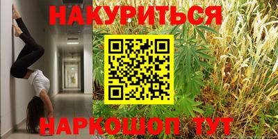 а пвп мука Волгодонск