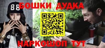 МДПВ Волжский