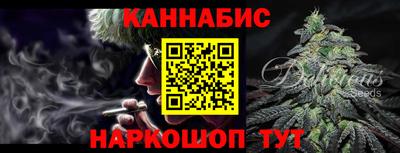 а пвп мука Волгодонск