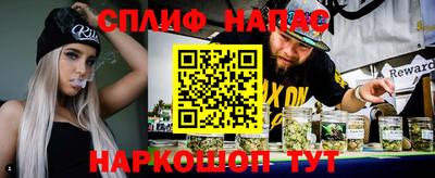 наркотики Волжск