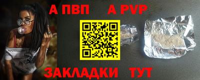 МДПВ Волжский