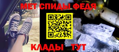 а пвп мука Волгодонск
