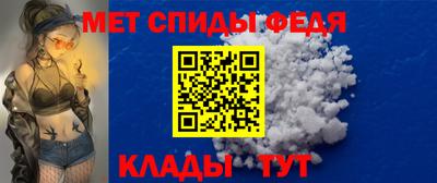 МДПВ Волжский
